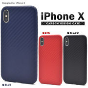iPhone XS/X用カーボンデザインケース