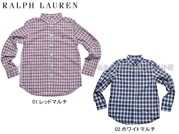 S) 【ポロ ラルフローレン】 672190 シャツ ワンポイント ポプリンシャツ 全2色 メンズ レディース