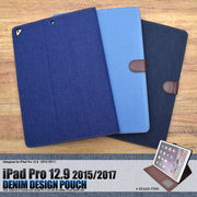 ＜アイパッドプロ12.9用＞ iPad Pro 12.9インチ(2015/2017年モデル)用デニムデザイン