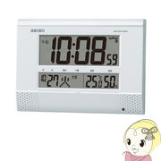 セイコー SEIKO 掛け時計 置き時計 兼用 電波 デジタル プログラム機能 カレンダー 温度 湿度 表示 白