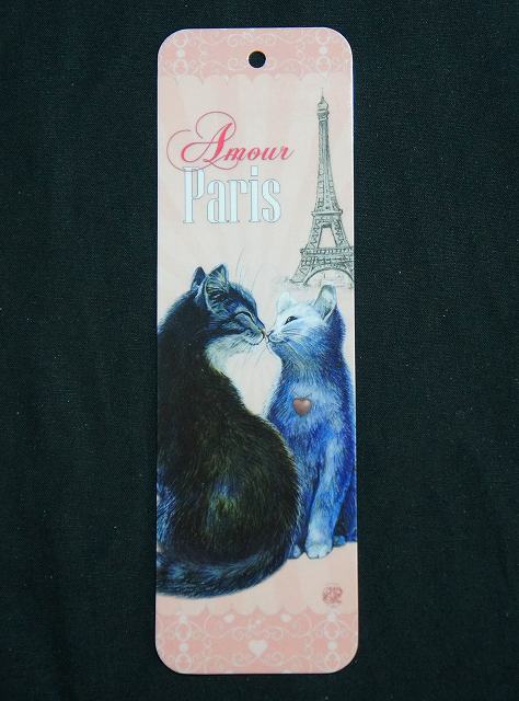 【 セブリーヌ ☆ フランス製 ブックマーク 】 Paris Amour パリ 猫 ネコ キャット しおり