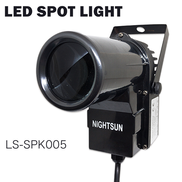 ステージライト LS-SPK005