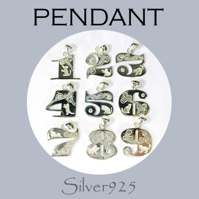 定番外 / 4-1931--1939 ◆ Silver925 シルバー ペンダント ネコ＆CZ ナンバー 1to9   N-1201