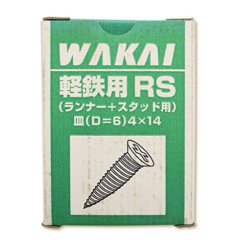 WAKAI(若井産業) 軽鉄下地用 RS 4X14 71RS414 1000本入