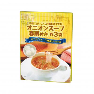 手軽で美味しくスープ春雨セット３食　スープ増量中