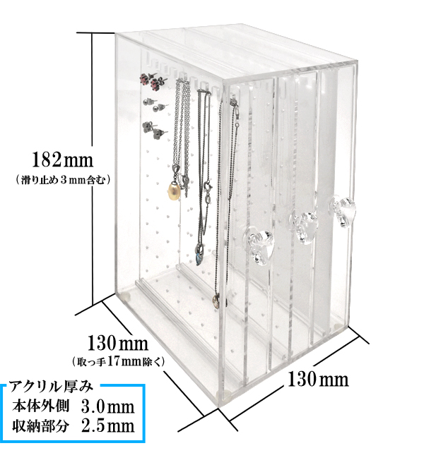 店舗・ディスプレイ用品 スライドピアスケース アクリル縦型3列 アクキー 保護ケース アクスタ 有限会社 ウオッチミーインターナショナル | 卸売・  問屋・仕入れの専門サイト【NETSEA】