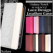 Galaxy Note8 SC-01K/SCV37用レースデザインレザーケース