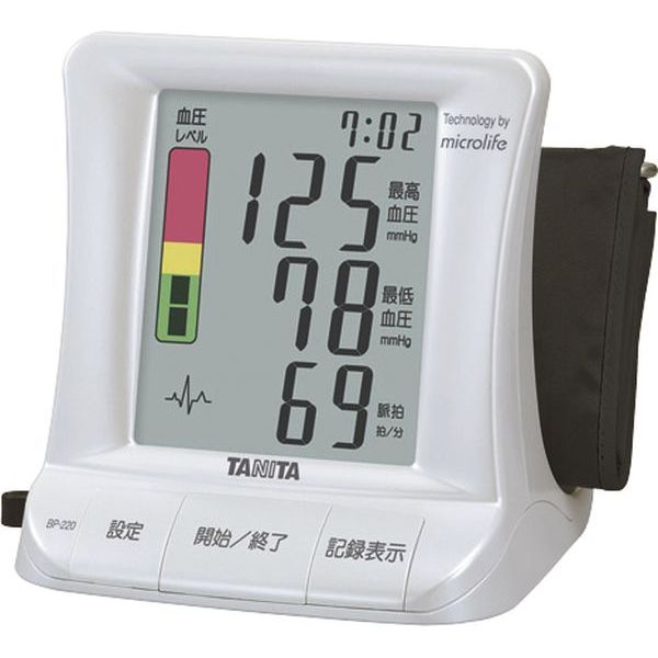 （販売終了）タニタ 上腕式デジタル血圧計 BP220PR
