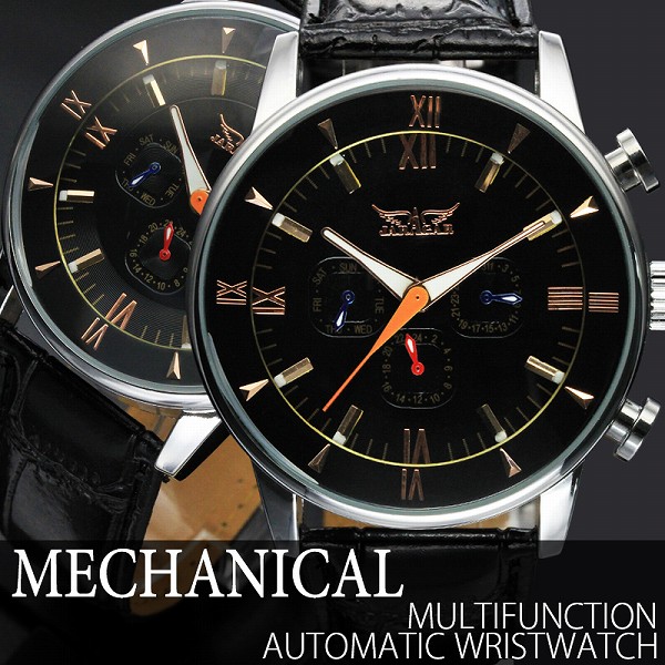 自動巻き腕時計 ATW011 デイデイト 日付カレンダー 24時間計 機械式腕時計 メンズ腕時計