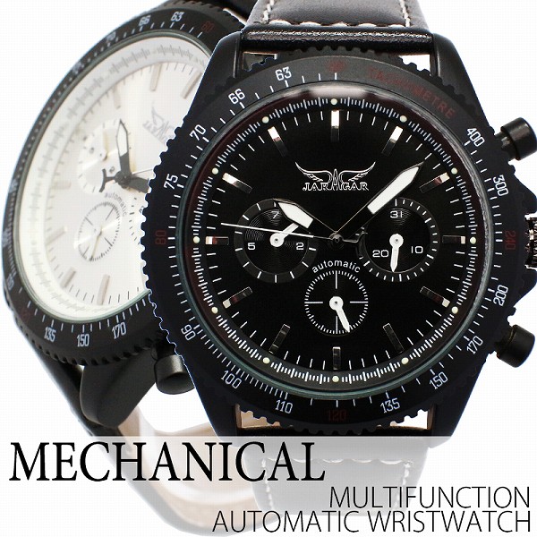 自動巻き腕時計 ATW015 ブラックケース 日付カレンダー 24時間計 機械式腕時計 メンズ腕時計
