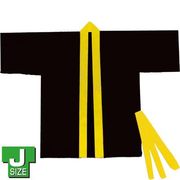 【ATC】カラー不織布ハッピ幼児～小学校低学年用黒(黄襟) 3185