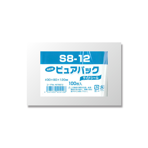 シモジマ Nピュアパック100枚 S8-12 6798212