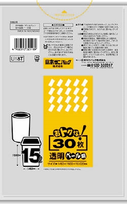 Ｕ１８Ｔ　おトクな　１５Ｌ　透明　３０枚 【 日本サニパック 】 【 ポリ袋・レジ袋 】
