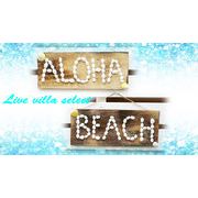 【再値下げ】BEACH(ビーチ）・ALOHA(アロハ)テキストボード【W-2】