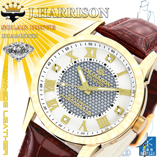 J.HARRISON 4石天然ダイヤモンド付・ソーラー電波時計 JH-085MGW