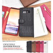 Galaxy Note8 SC-01K/SCV37用クロコダイルレザーデザインスタンドケースポーチ