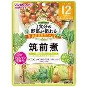 アサヒグループ食品（WAKODO） 1食分の野菜が摂れるグーグーキッチン 筑前煮