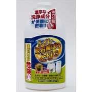 トイレ尿石黄ばみとりＧ