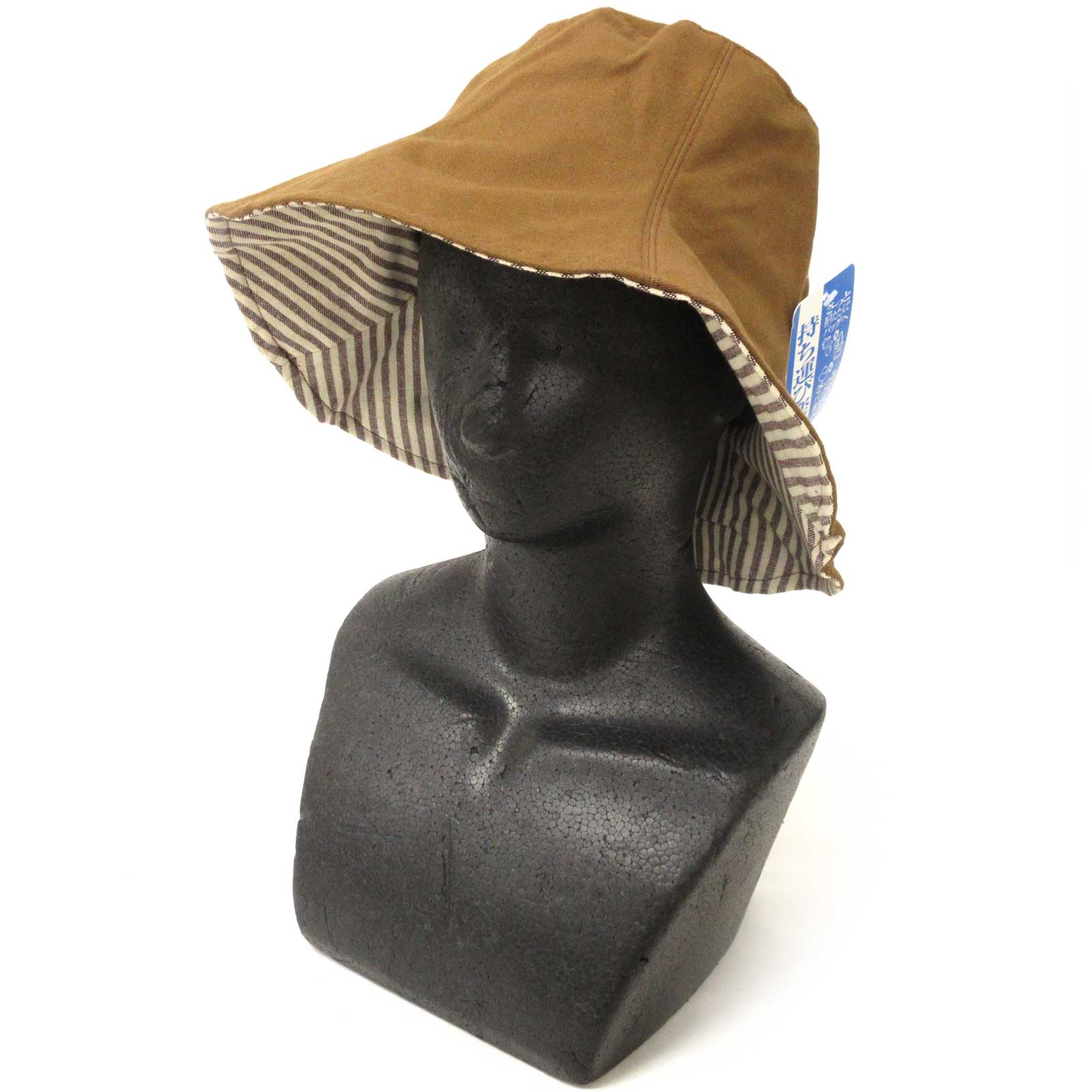 ＜UV対策グッズ・帽子＞レディース・婦人用帽子　ストリング帽子　ブラウン　No.407-219