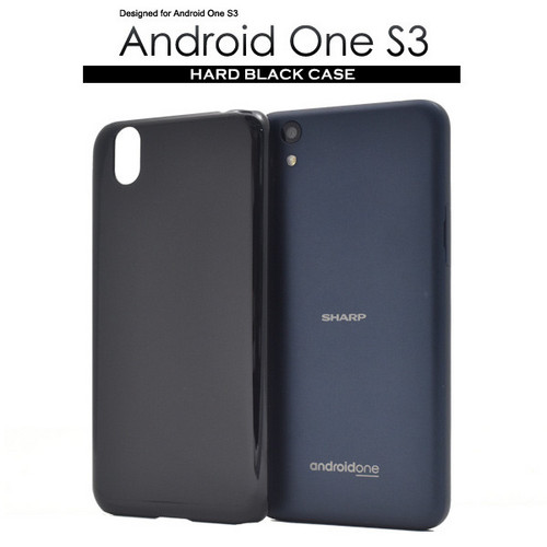 Android One S3用ハードブラックケース