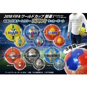 ワールドサッカーボール2018 サイズ：５号球　(直径22cm)