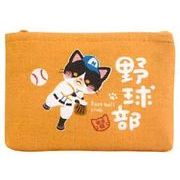 【ご紹介します！安心の日本製！可愛い猫柄！裏面は総柄。部活猫　F付カードケース】野球部