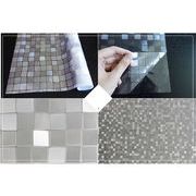 ★窓 ガラスフィルム★ガラスシール★目隠しフィルム★無接着剤水で貼れる 50M