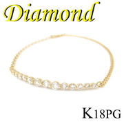 1-1612-03063 GDZ  ◆  K18 ピンクゴールド ダイヤモンド 1.00ct ブレスレット
