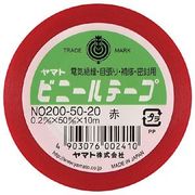ヤマト ビニールテープ No200-50 赤 NO200-50-20 00047351