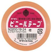 ヤマト ビニールテープ No200-19 橙 NO200-19-24 00047326