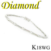 1-1610-06087 TDG ◆  K18 ホワイトゴールド ダイヤモンド 0.50ct ブレスレット