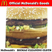 McDonald's BICMAC CLEANING CLOTH【マクドナルド ビックマック クリーニング クロス】