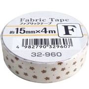 ファブリックテープF15mm×4m 32-960
