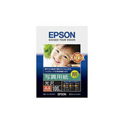 EPSON 純正A4 写真用紙(光沢・100枚) KA4100PSKR