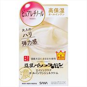 【納期未定】サナ　なめらか本舗　リンクルジェルクリーム　Ｎ