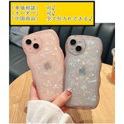 スマホケース　iPhone14スマホケース iPhone14PRO MAX iPhone13pro貝殻柄 スマホケース 5色