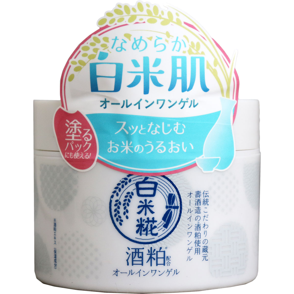 白米糀 酒粕オールインワンゲル 180g