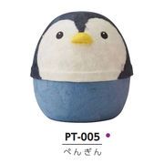 【ご紹介します！安心の日本製！感動金封たまご形ぽち袋　ぽちたまご】ぺんぎん