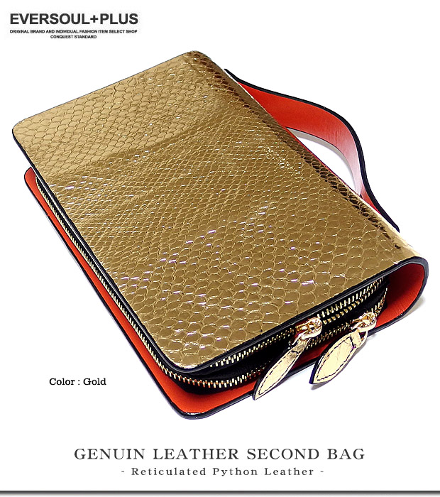 ★本物の質感と圧倒的な高級感★稀少なパイソンレザーを贅沢に使用した金箔コーティングミニセカンドバッグ