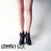 ERIMAKI SOX リップ ERW-014
