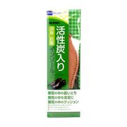 活性炭インソール