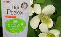 Tea　Pocket　国産どくだみ茶