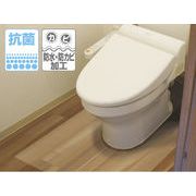防水保護シート　トイレ床用　BKT-9080