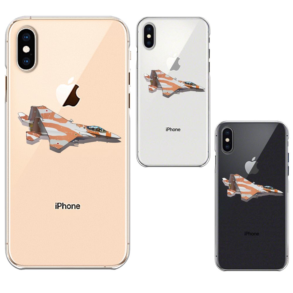 iPhoneX iPhoneXS ワイヤレス充電対応 ハード クリアケース 航空自衛隊 戦闘機 F-15J アグレッサー 6