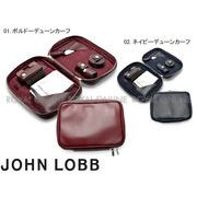 S) 【ジョンロブ】 XC0109L シューケアケース トラベルシューケアケース 全2色　メンズ