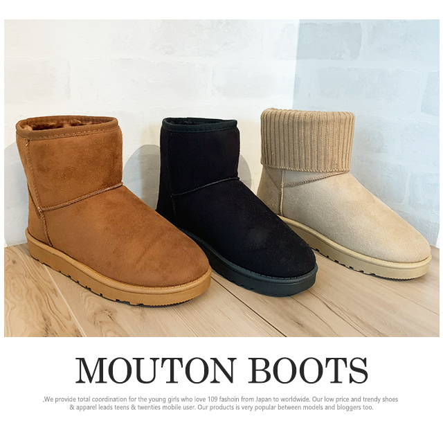 合法 ブリーフケース 検証 ムートン ブーツ 11 月 Cube Taxi Jp