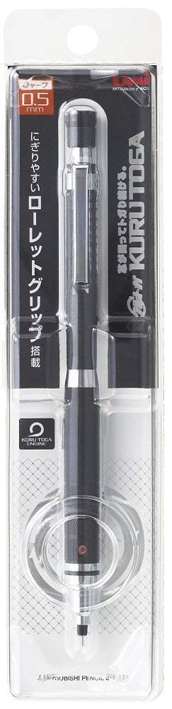 MIC工房 シャーペン 木軸 0.5mm ローレット - 筆記具