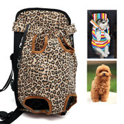 ペット用 キャリーバッグ 犬猫兼用 リュック型 軽量 携帯便利 折りたたみ お出かけ 散歩用 ペットバッグ