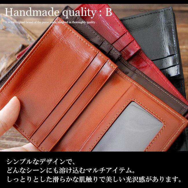 名刺入れ メンズ 本革 レディース 兼用 免許証入れ 定期入れ パスケース 大容量 薄型 牛革 ブラウン 新しく着き