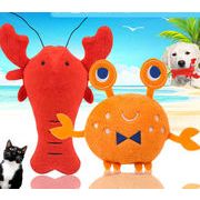 発声動物玩具　ロブスター　 カに　犬　猫　ペット用品　ペットグッズ　　ペット用おもちゃ